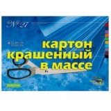 Набор картона цветного А3 10л 10цв 230г/м2 2стор немелов в карт/папке (10) 