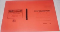 Папка-скоросшиватель А4 мелов/картон 370г/м2 красн (100) 