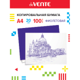Бумага копировальная фиолетовая 100л deVente (100) лимит