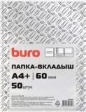 Папка-вкладыш с/перф А4+ 60мкм Buro тиснение 50шт (30)