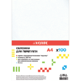 Обложка д/переплета картон А4 230 г/м2 кожа белая deVente (100) (250г на упак) лимит
