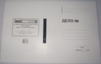 Папка-скоросшиватель А4 немелов/картон 450г/м2 на 300л бел (100)