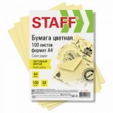 Бумага цветная Staff А4 80г/м2 100л пастель желтая (4)