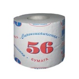 Бумага туал 1сл Сангигиеническая 56 40м белая (48) 