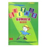 Набор цв бумаги А4 10л 10цв 65г/м2 офсет в карт/папке (100) 