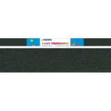 Бумага гофрированная креповая Attomex/deVente 50х250см черная (100) лимит