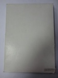 Наклейки полимерные А4 белые 1шт 210х297мм термо на ткань Xerox(10) 