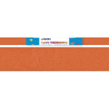 Бумага гофрированная креповая Attomex/deVente 50х250см оранжевая (100)