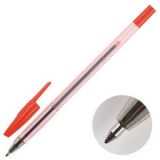 Ручка шариковая 0,7мм тонир/красн/корпус метал/наконечник Beifa 927 красная (50) 