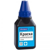 Краска штемпельная 50мл синяя OfficeSpace на водно-спирт/основе (24) 