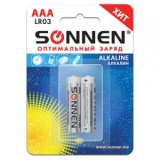 Батарейка AAA/LR03 алкалин Sonnen упак 2шт (1) 