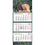 Календарь 2023-2024 настенный 3-х блочный на 3х спиралях 305х710мм Перевертыш Кролик и Котенок (2)